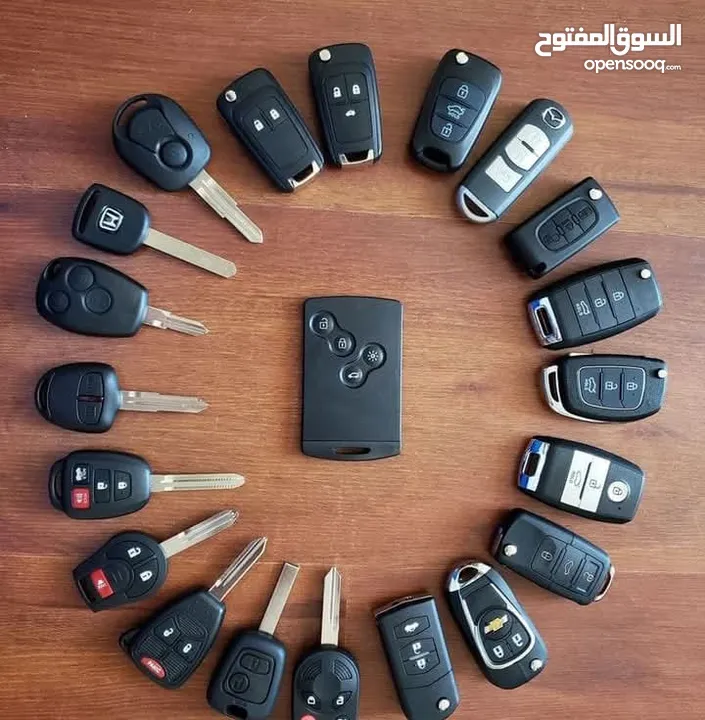 المهندس ابراهيم خميس لخراطة وبرمجة المفاتيح وتصليح الزرافيل وبدل فاقد بأحدث الاجهزة