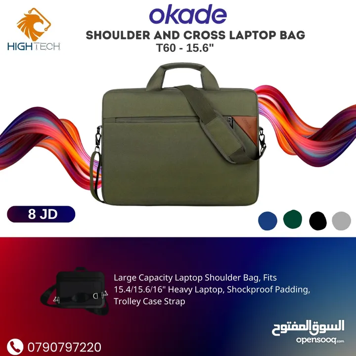 شنته كتف لابتوب اوكادي T60-حجم 15.6" Okade Shoulder Laptop bag
