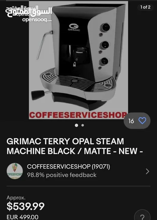 ماكينة قهوة بارستا نوع GRIMAC ايطالي.