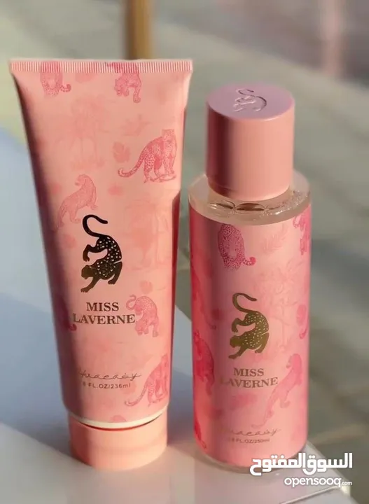 جورجينا Miss Lavern بكج ثنائي فخم للعناية بالجسم والعطر Splash معطر 250 مل + Body Lotion مرطب لمسة أ
