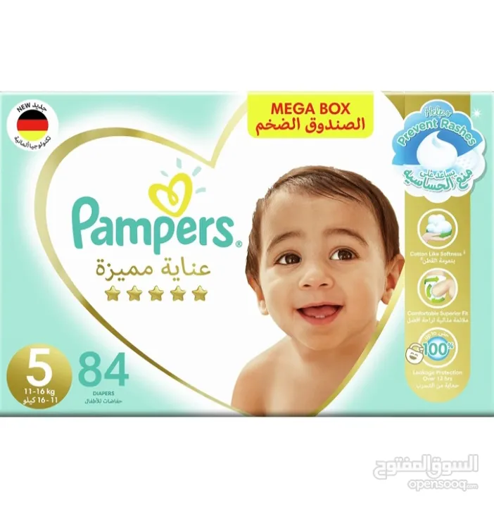 Baby Pampers Premium Care Size 5,11-16kg