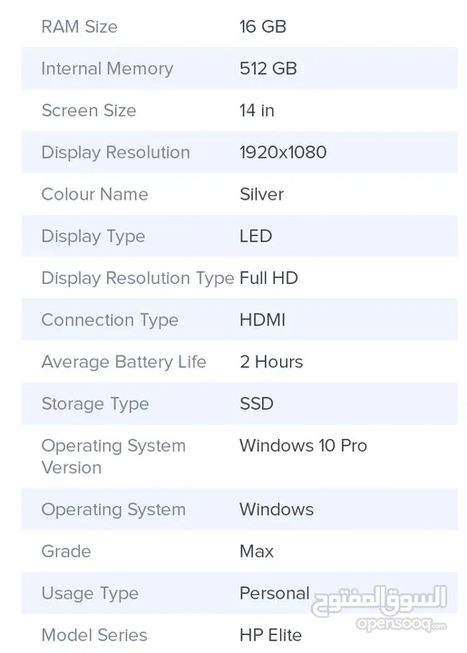 Elitebook 840