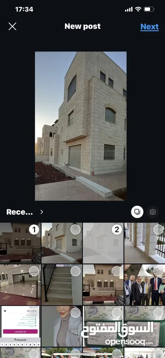 فيلا في الحي الدبلوماسي
