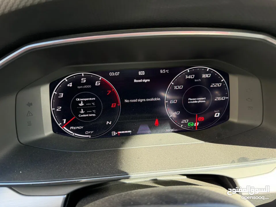 سيات ليون اف ار Seat Leon FR