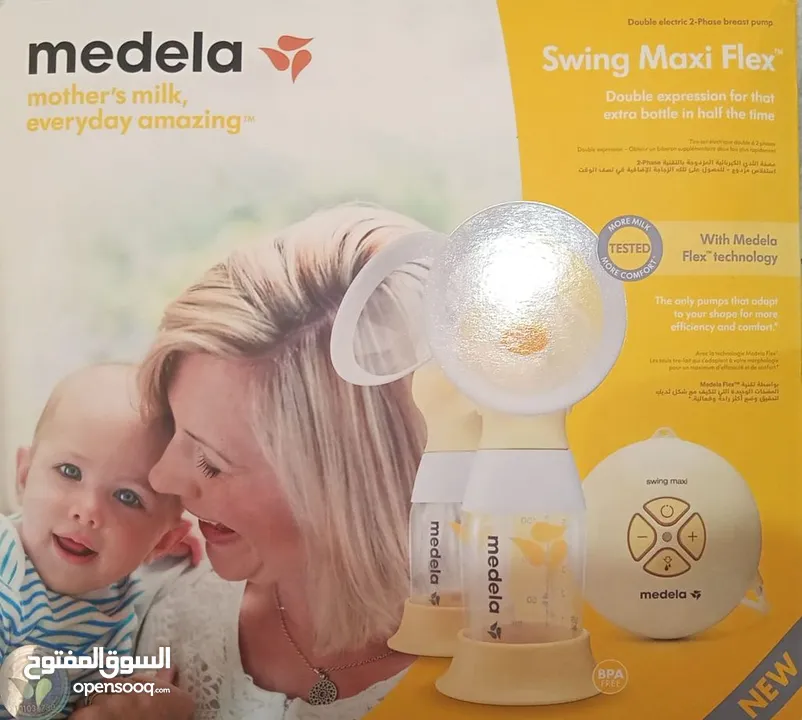 جهاز شفط الحليب Medela