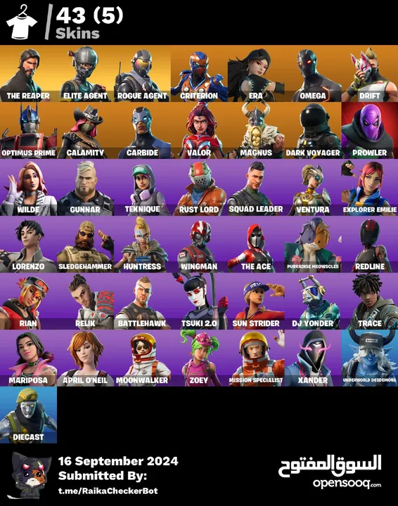 حساب فورتنايتتت للبيع اقرا الوصف تحت يوجد اكثر من حساب أسعار ترضي الجميع