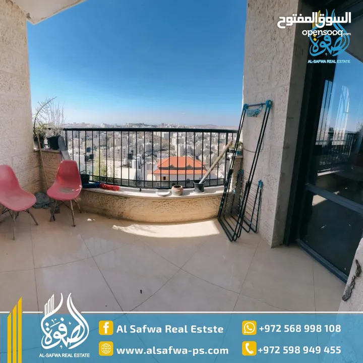 شقه مميزه مفروشه للايجار عين مصباح باطلالات مميزه قرب كروسان هاوس