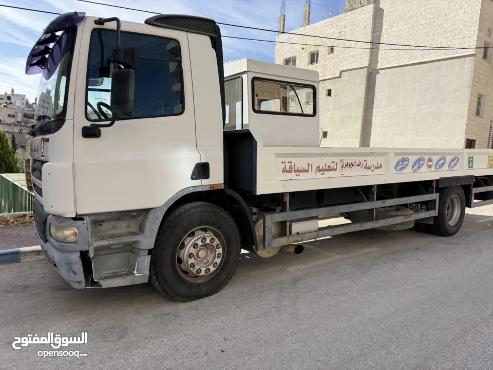 داف شحن ثقيل