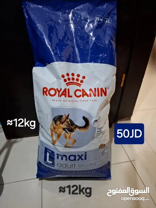 اكل كلاب royal canin للبيع 12 كيلو استخدام اكمن يوم بسعر 50 دينار