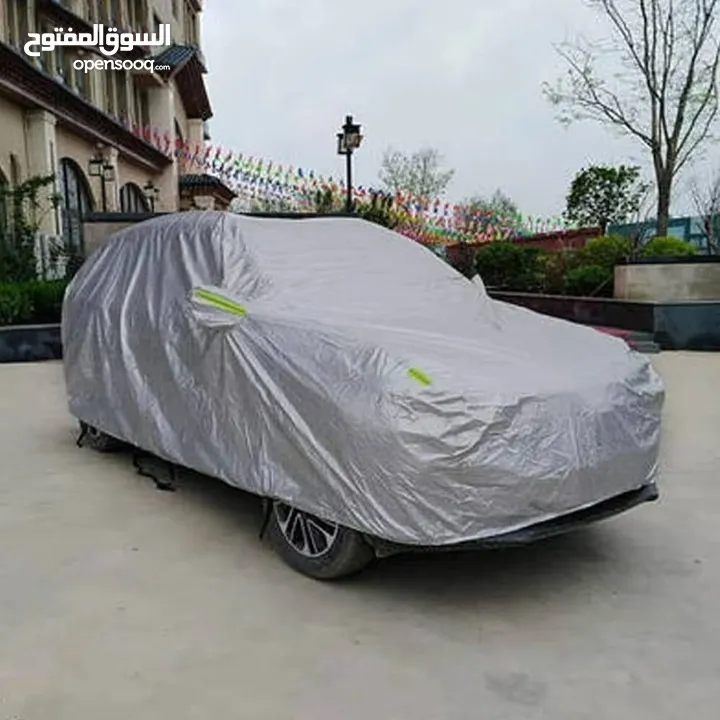 غطاء_سيارة ووتر بروف المبطن الثقيل  احمي سيارتك من كل العوامل الخارجية  ضد الشمس والمطر و الغباااار