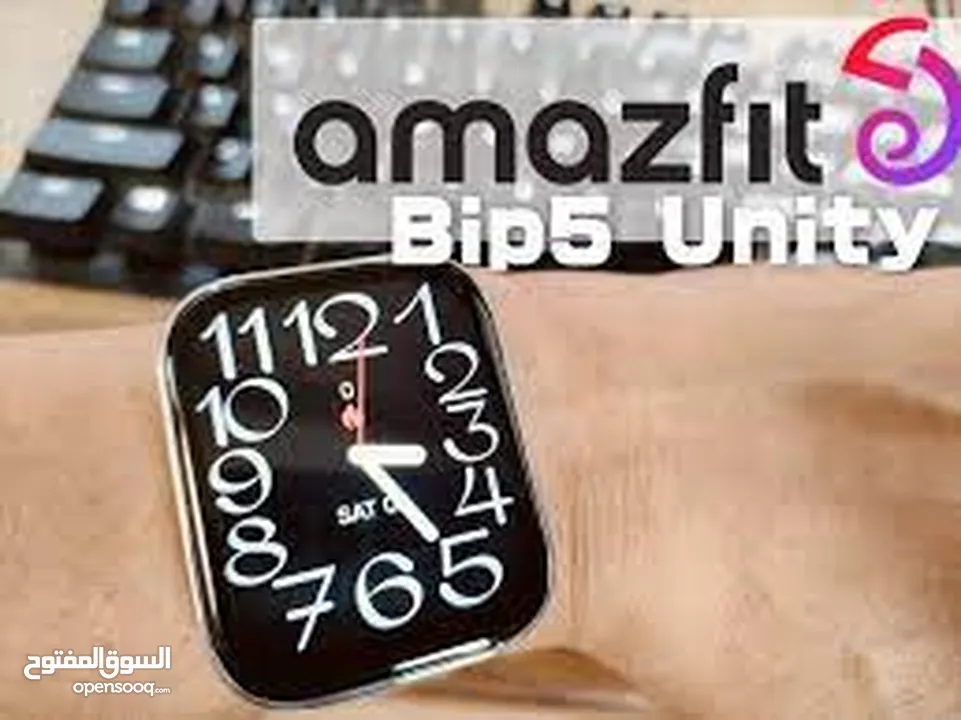 Amazfit Bip 5 Unity اميزفيت بيب 5 يونتي
