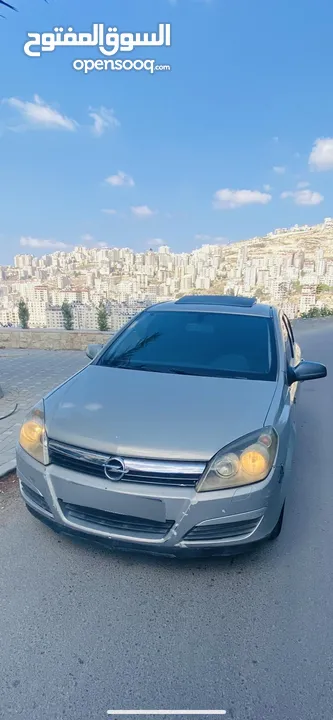 اوبل استرا