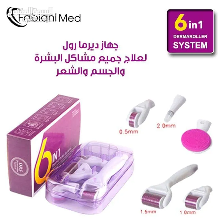 ديرما رولر 6 في 1 تيتانيوم و ديرمابن اصلي للعنايه بالبشره derma roller