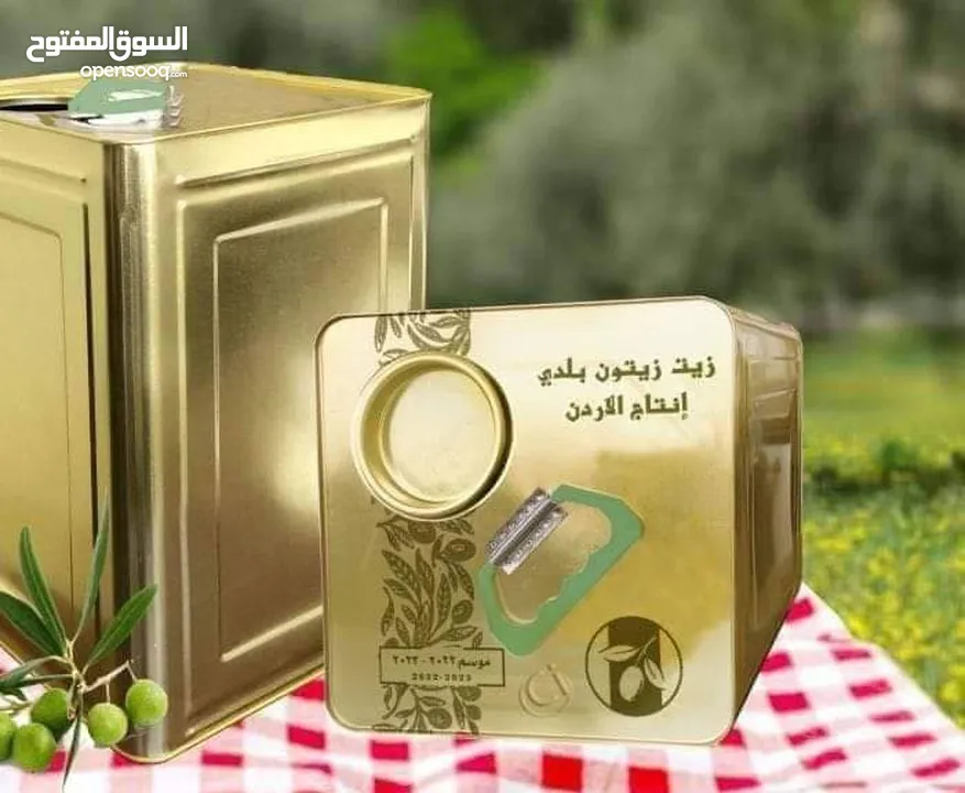 بعل رومي مضمون ومكفول وافحص وين مابدك حصل علا شهاده اعتماد من الغذا ودوا