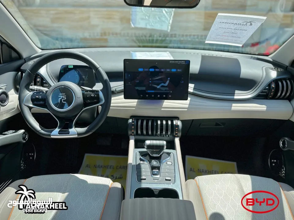 ‏ BYD YUAN PLUS 2023