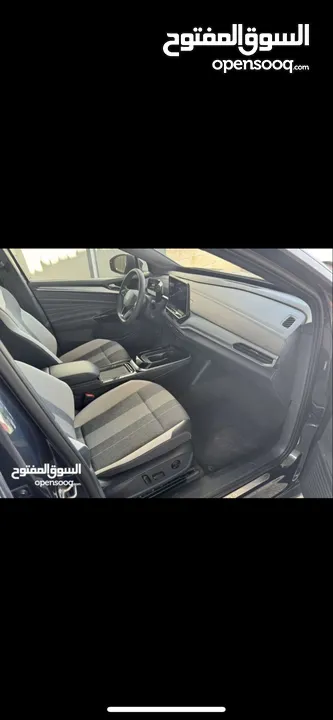 ID4 كروز بيور  بلس