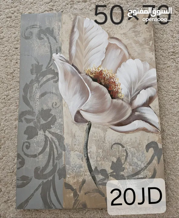 لوحات ايكيا ikea و غيره.. لوحة جدارية painting لوحات جدارية