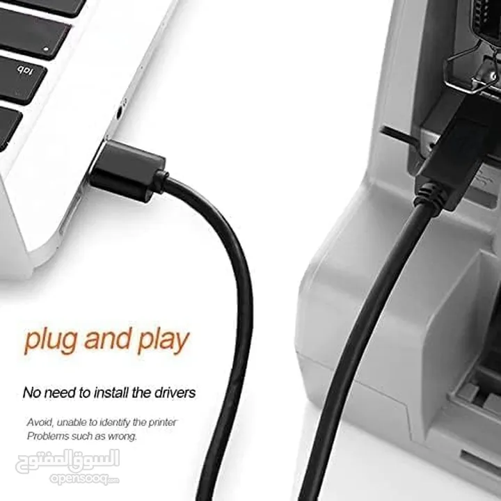 Printer USB Cable 5M