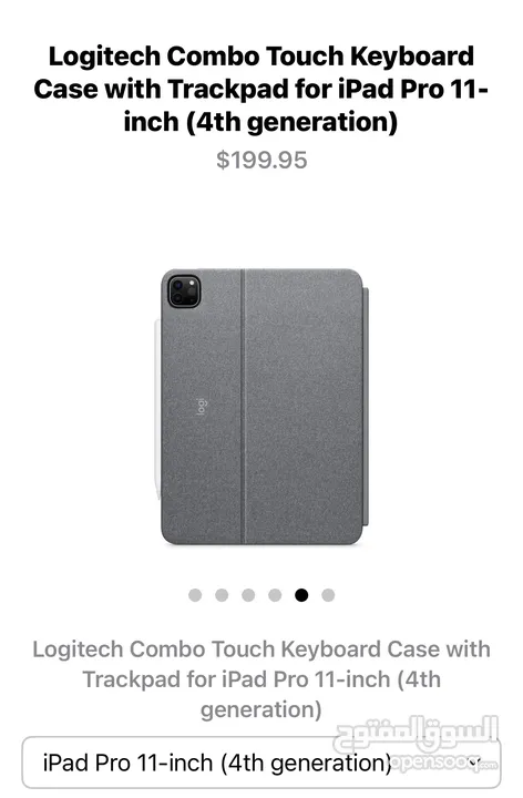 iPad Pro 11” keyboard -  Logitech Combo Touch - 1st 2nd 3rd and 4th generation