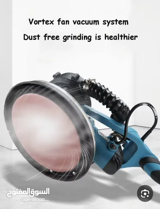 العنوان: اجعل جدرانك ناعمة كالحرير بجهد أقل ووقت أسرع! وصلت الآن ماكينة حف الجدران الاحترافية