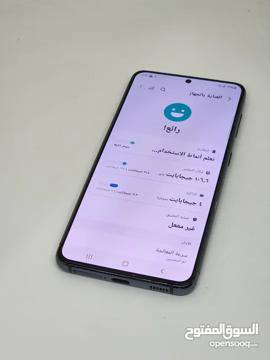 s21 5g للبيع او البدل