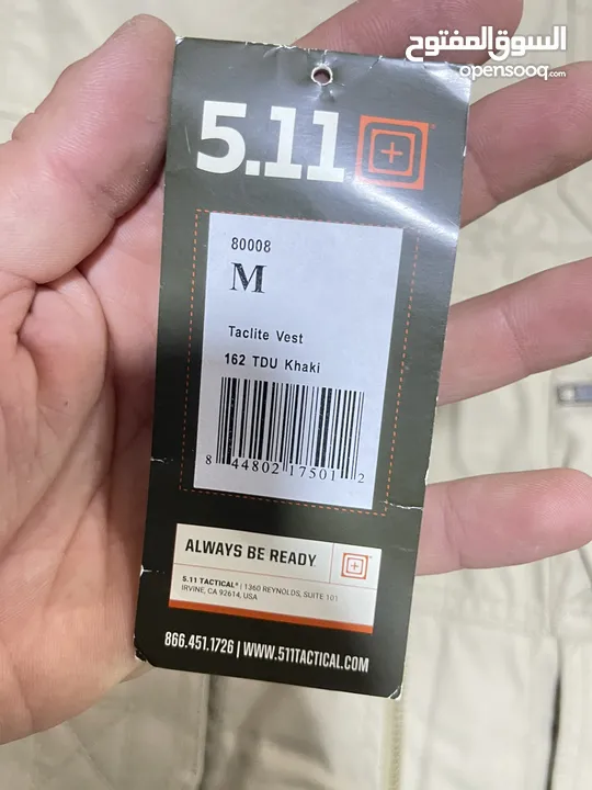 سويتر 5.11