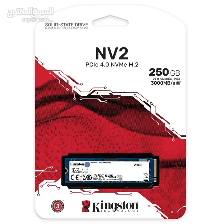 مطلوب M.2 256GB بزرقاء