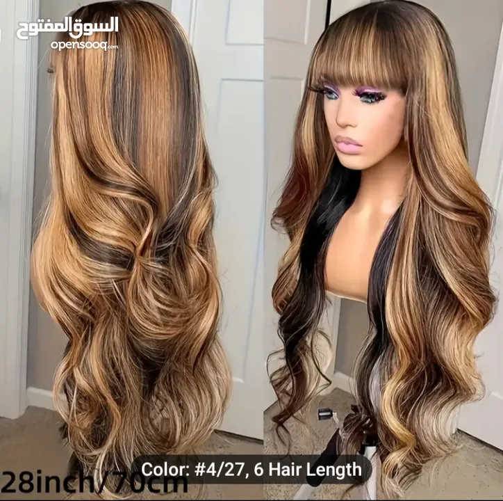 hair wig and hair extensions  very soft like natural pls contact my WhatsApp only