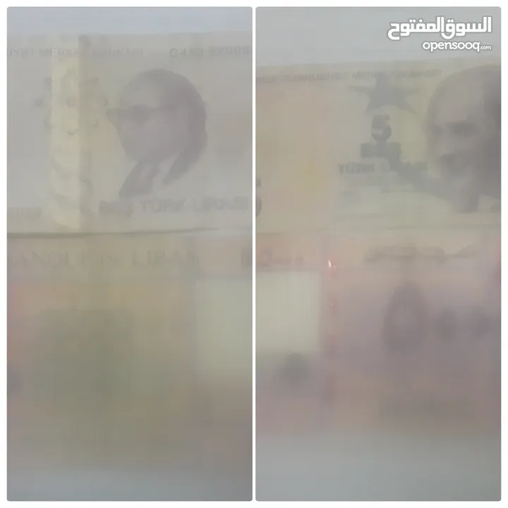 فور لاين اكس فور