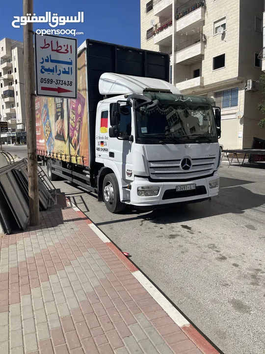 Marcedc Ateco 1524