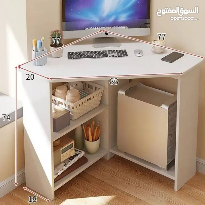 مكتب زاوية لون ابيض