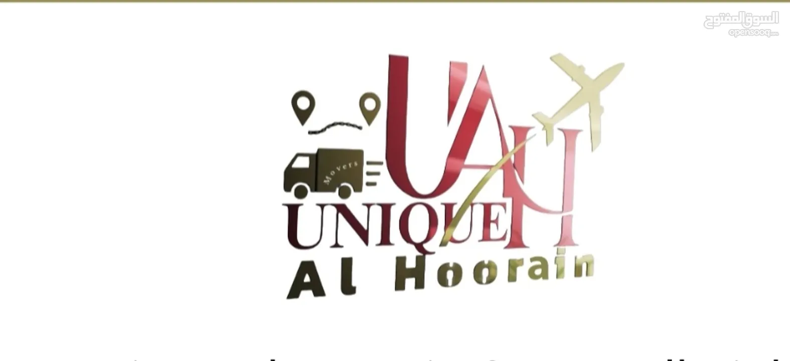 Unique Al Hoorain Packers & Movers. Local & International Moving. Complete Moving /Storage Solution