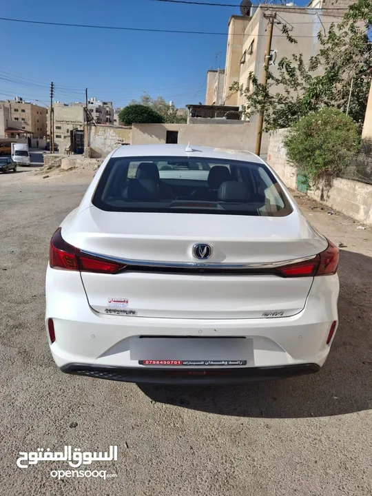 شانجان  ايدو  2023