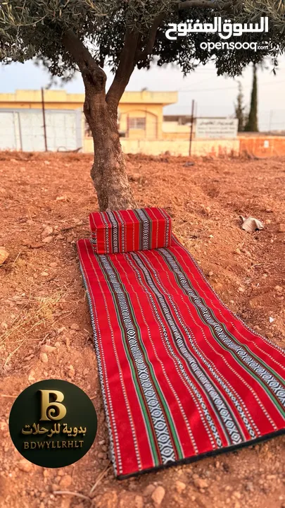 طقم التراث الأصلي فقط 450 شيكل شامل توصيل