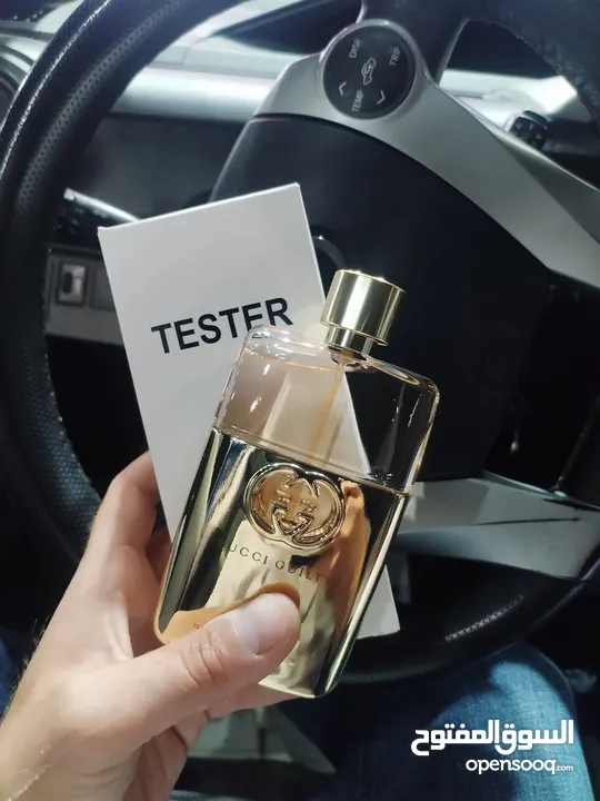 عطور فرنسية