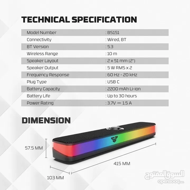 Fantech BS151 Bluetooth 5.3 Portable Dual mode Built in Microphone Gaming Speaker سماعات كمبيوتر