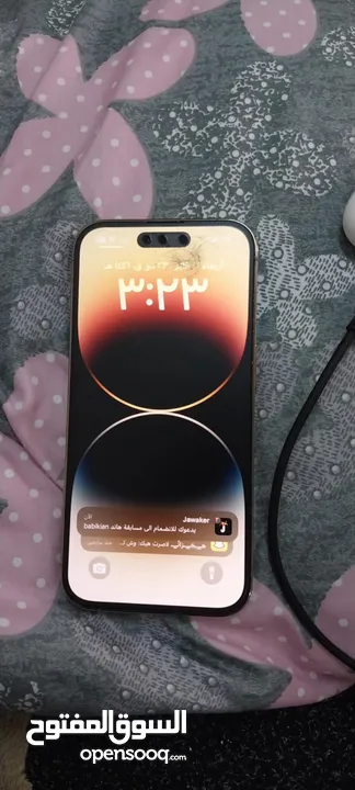 07993471712020