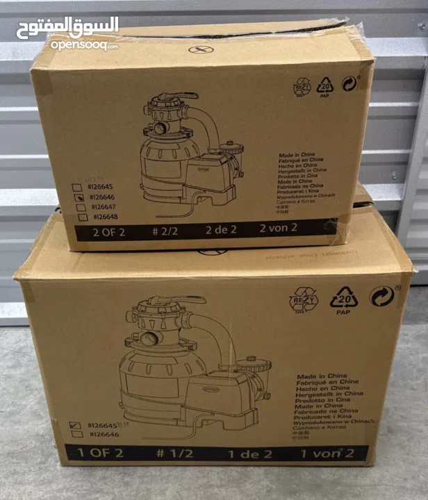 مضخة فلتر لبركة صغيرة