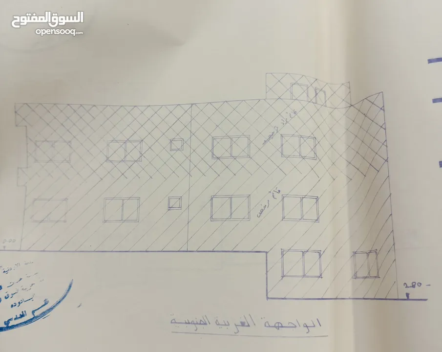 عمارة سكنية على ارض نصف دنم 511 متر مربع تتكون من ثلاث طوابق  منطقة هادئة و قريب من شارع المطار
