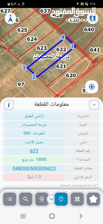 نقتقتبتيتثاثا