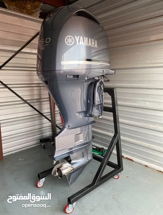 Yamaha F 250 outboard motor