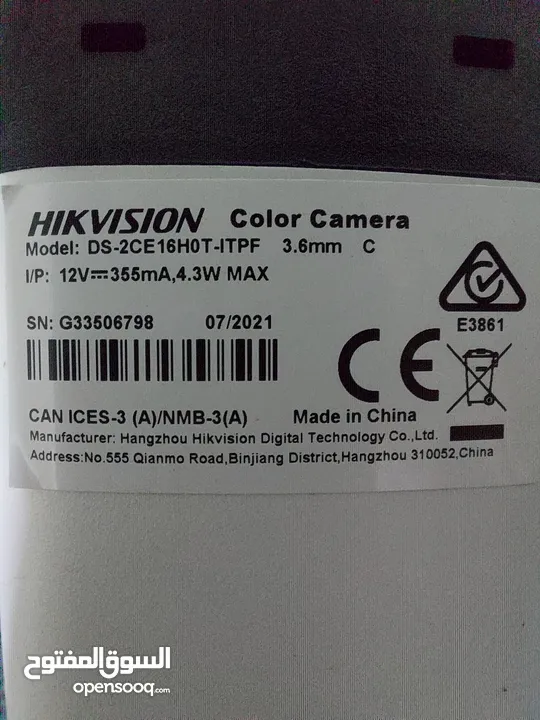 كاميرات تصوير عدد2 Hikvision