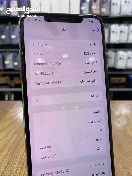 iPhone 11 Pro Max (512) GB ايفون 11 برو ماكس مستعمل 512 جيجابايت مش مفتوح او مصلح نهائياً