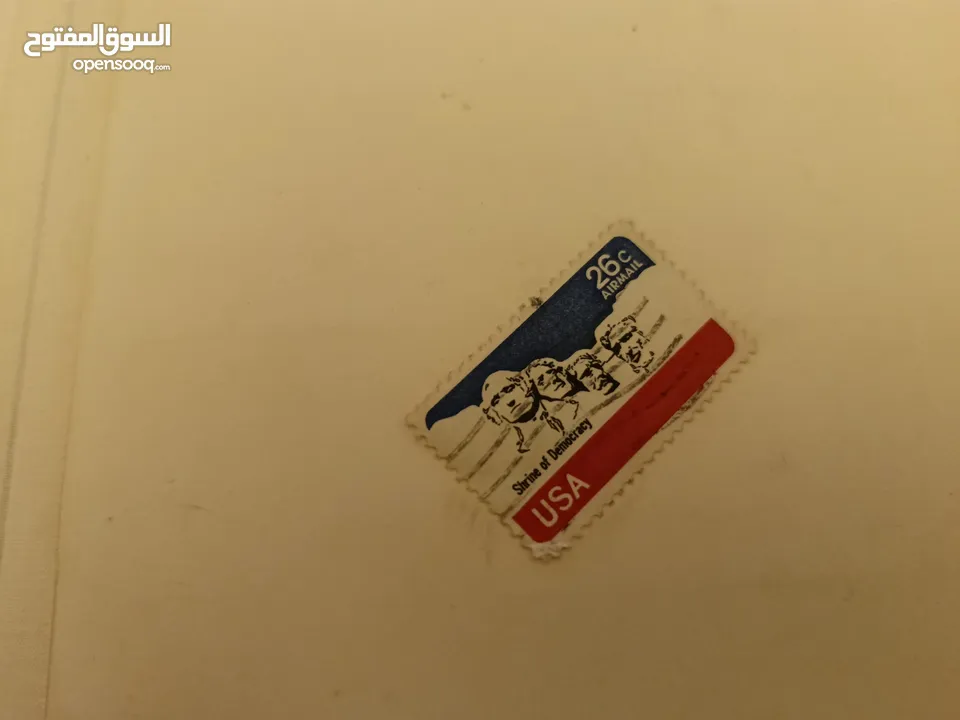 البوم طوابع