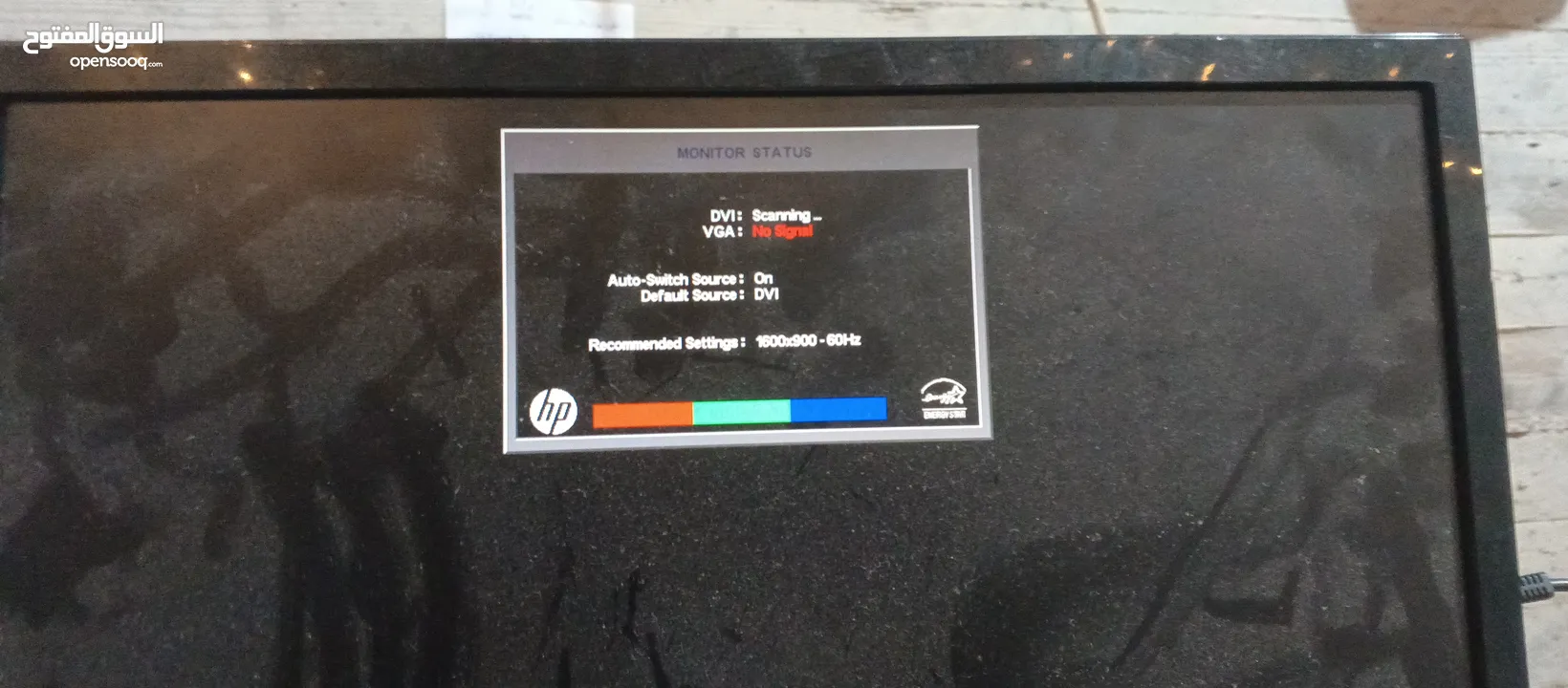 شاشه HP 2031a للبيع وسعر ممكن التفاوض عليه  بحاله ممتازه ومع كل اغراضها