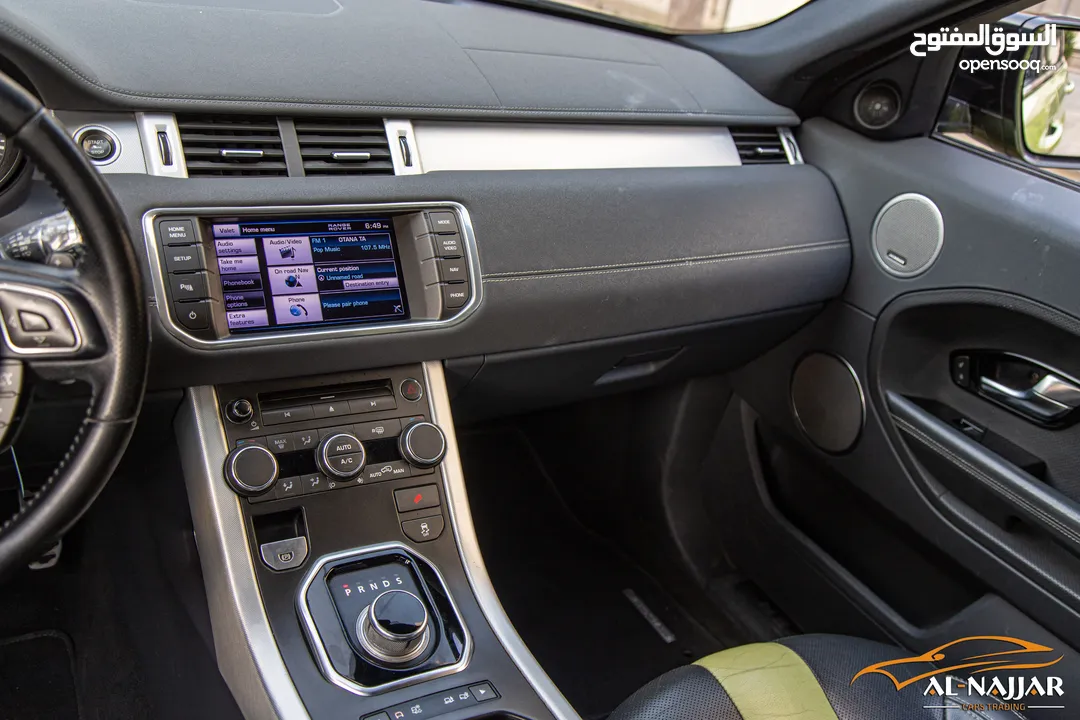 Range Rover Evoque 2012 Dynamic Edition