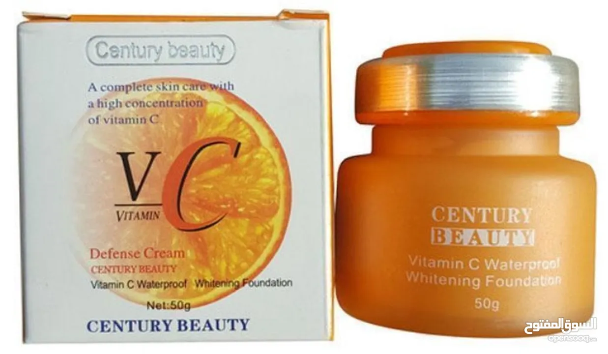 ودّعي التصبغات ومرحّباً بالإشراقة مع  Century Beauty Defense Cream