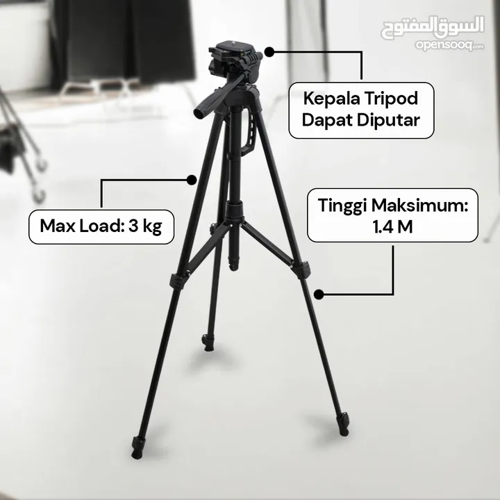 ترايبود للكاميرا و الموبايل F3520 Digital Camera & Mobile Tripod