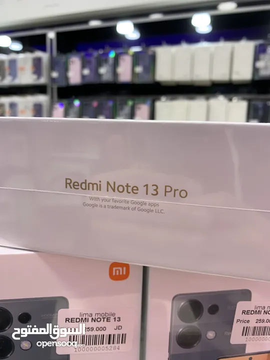 Redmi Note 13 Pro (512 GB / 12 GB RAM) شاومي ريدمي نوت 13 برو