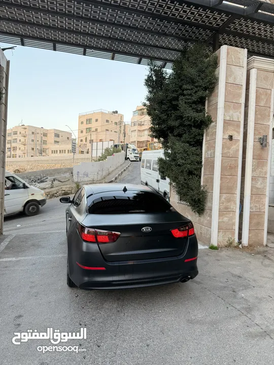 الخليل. كيا ابتما